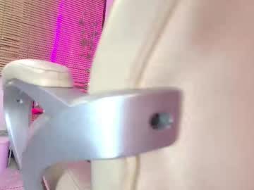 Daliia_ November 22, 2025 Chaturbate stream image