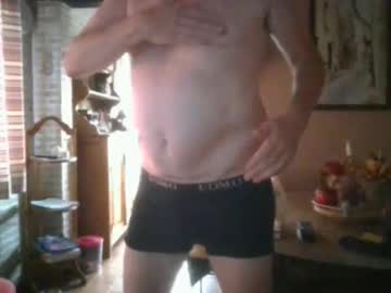 Eroticobiss November 22, 2025 Chaturbate stream image