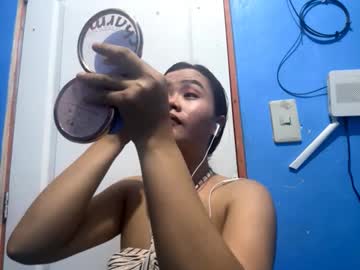 Idelltashiro November 22, 2025 Chaturbate stream image