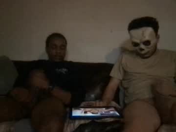 Ricosuavetusaves November 22, 2025 Chaturbate stream image