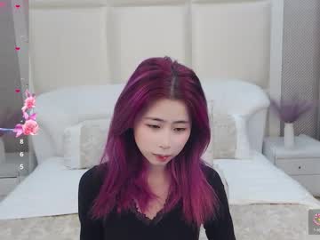 Selenasharon1 November 22, 2025 Chaturbate stream image