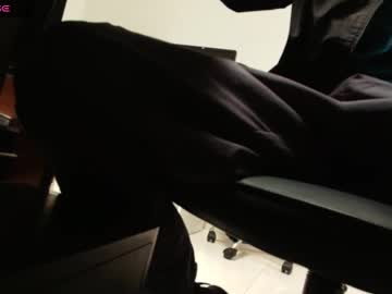 Danivoyeur21 November 22, 2025 Chaturbate stream image