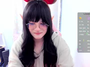 Omorimori November 22, 2025 Chaturbate stream image