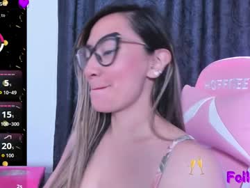 Tila_Tequila15 November 22, 2025 Chaturbate stream image