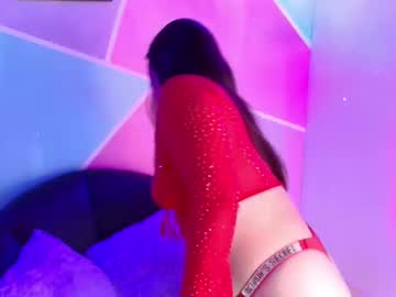 Daphne_Glow_ November 22, 2025 Chaturbate stream image