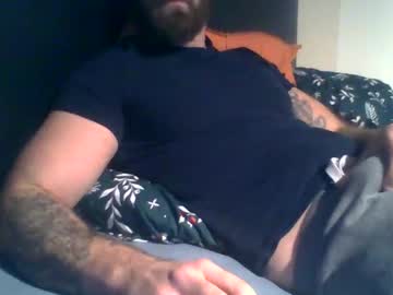 Tortaros stream photo from November 22, 2025
