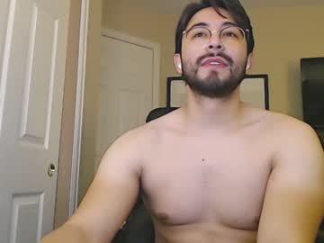 Urbonbon_3 November 22, 2025 Chaturbate stream image