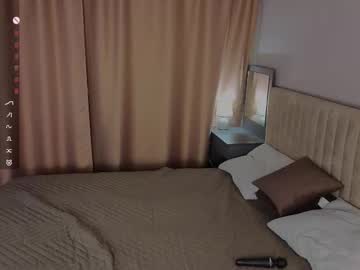 Cathleenchockley November 22, 2025 Chaturbate stream image