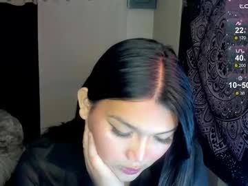 Louheart November 22, 2025 Chaturbate stream image