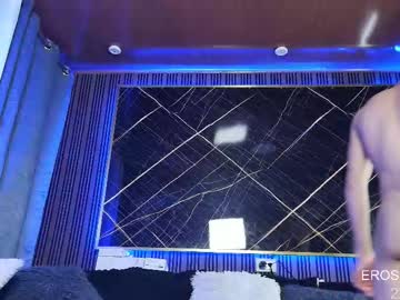 Eroseliam November 22, 2025 Chaturbate stream image