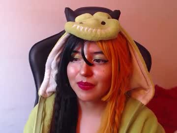 Gakomenoshida November 22, 2025 Chaturbate stream image