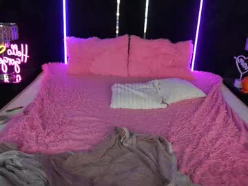 Vivanerra November 22, 2025 Chaturbate stream image