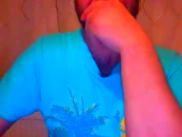 Frank84848 November 22, 2025 Chaturbate stream image