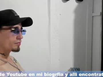 Hell_Boy66 November 22, 2025 Chaturbate stream image