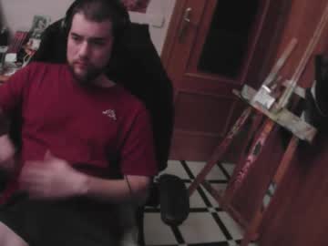 Royer04 November 22, 2025 Chaturbate stream image