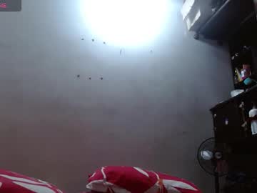 Dulce_Mmaria November 23, 2025 Chaturbate stream image
