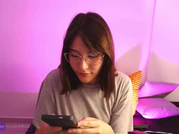 Yulienne November 23, 2025 Chaturbate stream image