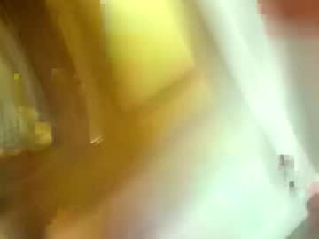 23player November 23, 2025 Chaturbate stream image