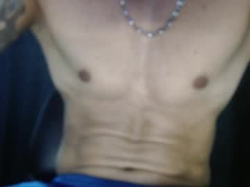 Babyrecord November 23, 2025 Chaturbate stream image
