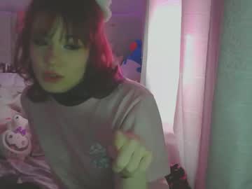 Cinnanmoe November 23, 2025 Chaturbate stream image
