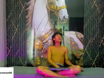 Javy_Hot November 23, 2025 Chaturbate stream image
