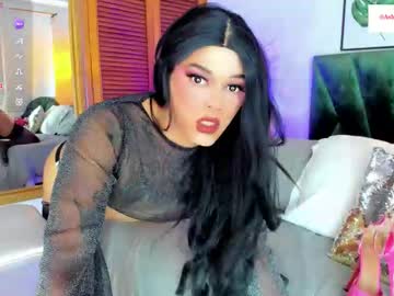 Lilit_Grant November 23, 2025 Chaturbate stream image