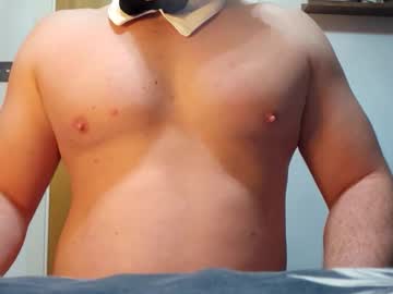 Marcoandhoney November 23, 2025 Chaturbate stream image