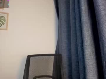 Susan_Arango November 23, 2025 Chaturbate stream image