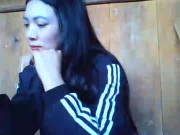 Lsmbaby November 23, 2025 Chaturbate stream image