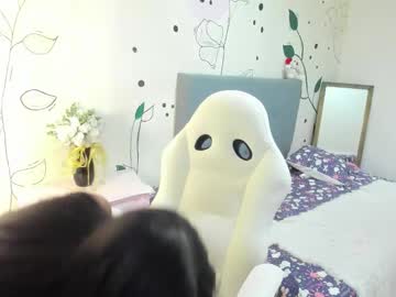 Daniela_Santanaa November 23, 2025 Chaturbate stream image