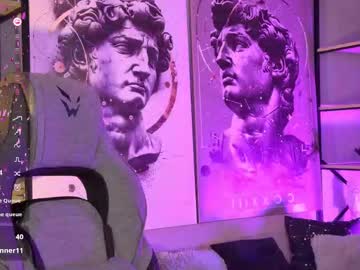 Lanabakers November 23, 2025 Chaturbate stream image