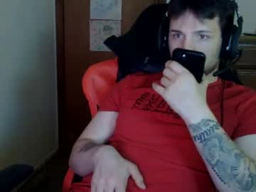 Lucasbacon13 November 23, 2025 Chaturbate stream image