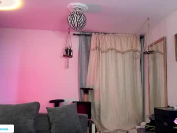 Savanna_Wallace November 23, 2025 Chaturbate stream image