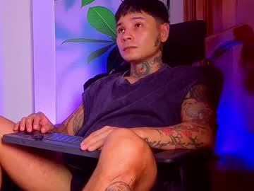 Tattokoi November 23, 2025 Chaturbate stream image
