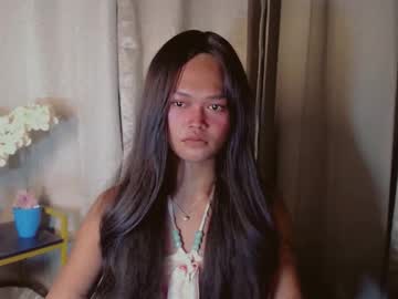 Asiankianna November 23, 2025 Chaturbate stream image