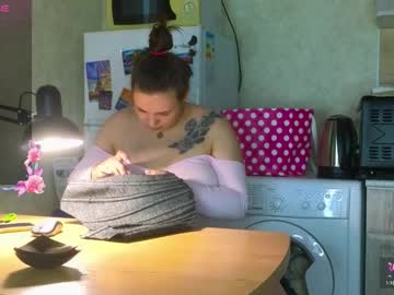 Cutesmile_Sharon November 23, 2025 Chaturbate stream image