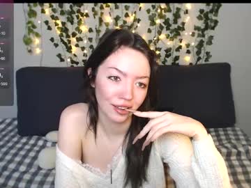 Marcellakaii November 23, 2025 Chaturbate stream image