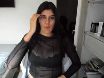 Nahomi2021 November 23, 2025 Chaturbate stream image