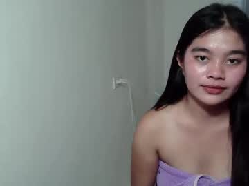 Shy_Thea November 23, 2025 Chaturbate stream image