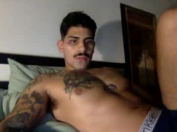 Suaveces November 23, 2025 Chaturbate stream image
