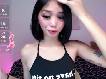 Ughliah November 23, 2025 Chaturbate stream image