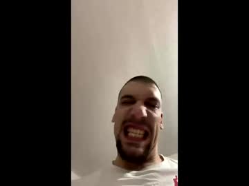 Amyyrlikesdeep November 23, 2025 Chaturbate stream image