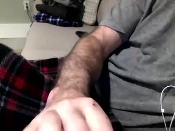 Icumming November 23, 2025 Chaturbate stream image