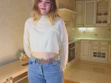 Shaunaheiple November 23, 2025 Chaturbate stream image