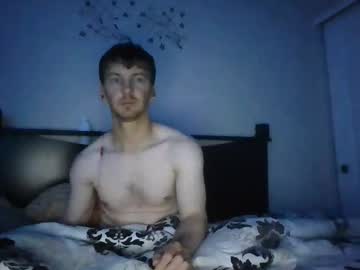 Throw11 November 23, 2025 Chaturbate stream image