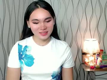 Ur_Innocent_Girlx November 23, 2025 Chaturbate stream image