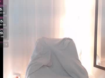 Ambar_Goddess1 November 23, 2025 Chaturbate stream image