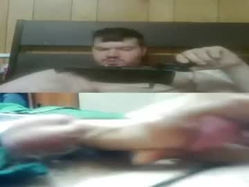 Anythingbutordinary November 23, 2025 Chaturbate stream image