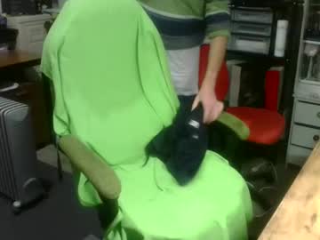Ernello November 23, 2025 Chaturbate stream image