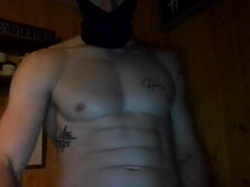 Maskedyogaman November 23, 2025 Chaturbate stream image